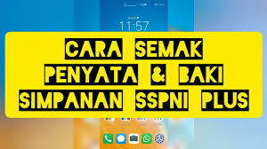 Maybe you would like to learn more about one of these? Cara Semak Penyata Baki Sspni Plus Pendaftaran Portal Online Sspni Plus Youtube