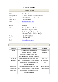 Send me more jobs like this get email alerts. Dr Tang Siew Ching