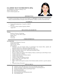 resume rint, clarize