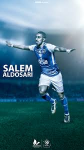 مباراه الهلال و القادسيه الجولة 9 من كأس دوري الأمير محمد بن سلمان فوز نادي الهلال السعودي بالثلاثه مقابل هدف الوحيد لنادي. Background Mobile Aboudi One