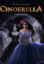 The ps5 will be available in india starting february 2. Cinderella Movie Showtimes Review Songs Trailer Posters News Videos Etimes
