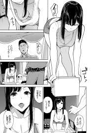 エロ漫画】ノーブラで誘惑する黒髪美女…宅配員が生挿入中出しした後にわかる彼女の恐怖…【岩崎ユウキ：クモノイ】 |  エロ漫画屋さん-無料エロマンガ同人誌- | imob96.ru