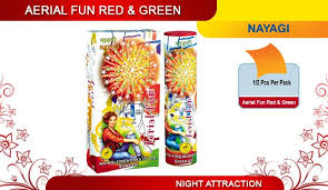 Aerial Fun Rs 259 Flower Pots Flash Voss Bottle