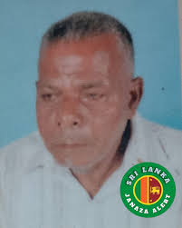 Today 26/05/2025 Mohd Jamal Shareef Advocate , Vice Chairman TPCC Minority  Department Attended the Valima Ceremony Of Irfan Uddin S/O Imam Uddin  Bharath Printing Press Jangaon At Mangalya Convention Hall , Hyderabad