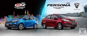 Proton iriz 2019 price malaysia. Proton Reveals 2019 Iriz Persona Price Models Packages Tech Arp