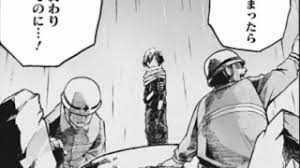 白雲との過去があったからこそ、今の相澤がいるんですね。。 これからも相澤先生の、 他の過去を知れるエピソード が登場するのではないでしょうか？ どんな彼を知ることができるのか、注目していきたいです^ ^ \過去のヒロアカシリーズを全話視聴する／ ãƒ'ãƒ­ã‚¢ã‚« ã‚­ãƒ£ãƒ©ã‚¯ã‚¿ãƒ¼æ­»äº¡å›³é''