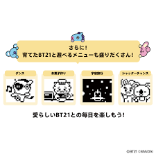 25.09.2021 · bt21たまごっちの進化は不明です（発売されたばかりのため） よって、こちらは予想の一覧となります。 たまごっちは大体3日周期 なので、このような感じになるのではないでしょうか。. å—ä»˜çµ‚äº† ã‚­ãƒ‡ã‚¤ãƒ©ãƒ³ãƒ‰é–¢è¥¿ ä¸­å››å›½ ä¹å·ž Bt21 Tamagotchi Space Color Ver è³¼å…¥æ•´ç†åˆ¸ã®ãƒã‚±ãƒƒãƒˆæƒ…å ± äºˆç´„ è³¼å…¥ è²©å£² ãƒ©ã‚¤ãƒ´ãƒã‚±ãƒƒãƒˆ