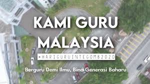 Pada seri paduka kami tumpahkan setia rukun negara kita panduan hidup kami semua. Lirik Lagu Kami Guru Malaysia Sbp Integrasi Gombak Youtube