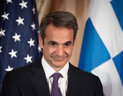 Greek News Today Archives