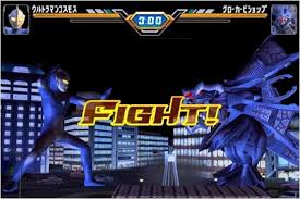 New Ultraman Cosmos Hint For Android Apk Download