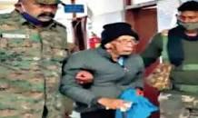 27 जनवरी को झारखंड में गणतंत्र दिवस धंधे से गांड धोयी हीराबाई मरी गाॅड और स्कूल धंधे से चूत धोयी अनुसुइया उइके पेवरनी और शादी धंधे से टांग धोयी ममता बनर्जी आलरेडी टूटी और भगवान गिरी धंधे से साफ 2L इनकम टैक्स लूटी चूत मंत्री निर्मला सीतारमण = भाटी साहब की 4 दुश्मननी बाई चारों   ली बंद के लिए इमेज परिणाम