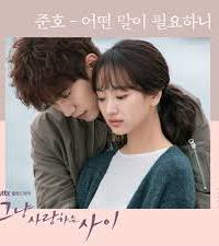 Rain Or Shine (Original Television Soundtrack / Pt. 6 ...