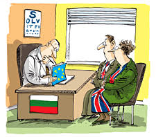 Asigurarea sociala de sanatate in romania este gratuita, cu conditia ca in fiecare luna aceasta sa fie platita fie de angajator, fie individual de cetatean un alt lucru de o mare importanta este unde platesc asigurarea de sanatate si care sunt actele necesare pentru asigurarea de sanatate la cass. Drepturile La AsistenÈÄ MedicalÄ Pentru CetÄÈenii Ue AflaÈi In StrÄinÄtate Solvit Comisia EuropeanÄ