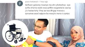 Malabkeenii doocaan dacar buu dhadhamayaa somali museum night 2016. Daawo Ceeb Iyo Fadeexad Wiil Iyo Gabar Somali Wasmo Live Ah Soo Duubay Qadka By Wwe Tv