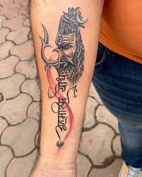 Akash Chandani S Tattoo Art Posts Facebook