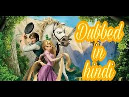 Tangled 2 full movie in hindi dubbed free download ile ilgili kitap bulunamadı. Tangled Movie In Tamil Free Mp4 Video Download Jattmate Com