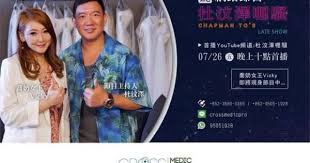 Curry is an asian dish made with hot spices. æœæ±¶æ¾¤å–±é¨·çš„æœå°‹çµæžœ U Blog