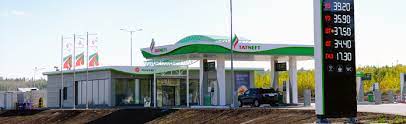 Топливные карты для юридических лиц. Informacionnyj Portal Dlya Klientov Azs Pao Tatneft