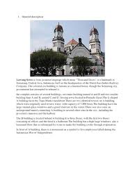 Kamu akan menemukan 23 contoh recount text dengan berbagai jenis dan tema seperti misalnya recount text holiday (liburan), recount text pendek. Lawang Sewu Description Java Architectural Styles