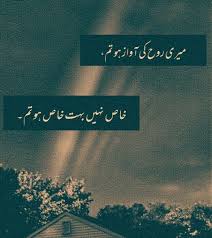 150 most romantic muslim couples islamic wedding pictures 24 Forever Till Jannah Ideas Islamic Quotes Muslim Quotes Islamic Love Quotes