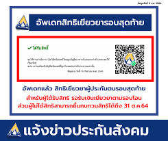 Maybe you would like to learn more about one of these? Shseve M5frgm