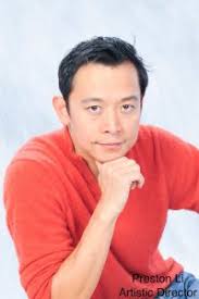 Meet Preston Li