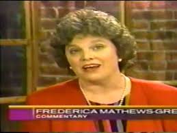 Ron Rich and Guitar Coolness