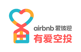 在家办公如何既有效率又有人情味 airbnb爱彼迎是这样做的 airbnb