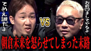 装着編】こんなに点数いる？？ロールバー装着するよ♪