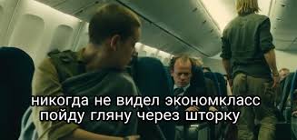 война миров Z 2 смотреть фильм полностью на русском Iznachalnyj Final Vojny Mirov Z Pikabu