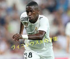 呪術廻戦 東京リベンジャーズ ヒプノシスマイク ディズニー ツイステッドワンダーランド 僕のヒーローアカデミア プロジェク. ãƒ´ã‚£ãƒ‹ã‚·ã‚¦ã‚¹ ã‚¸ãƒ¥ãƒ‹ã‚ªãƒ¼ãƒ«ãŒé­…ã›ãŸæ‰èƒ½ã®ç‰‡é±— å¤§äººã«ãªã£ã¦ã‹ã‚‰å­¦ã¶ã‚µãƒƒã‚«ãƒ¼ã®æœ¬è³ªã¨ã¯