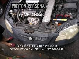 Check spelling or type a new query. Kereta Bateri Proton Persona Auto Accessories On Carousell