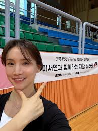 생각이 꼬리에 꼬리를 물어 잠이 안온다 다들 잠안올땐 뭐하세요? . . #청담동필라테스 #청담필라테스 #에델필라테스 #주말#새벽스타그램  😎13일까지 코로나2.5단계 거리두기로 인해 전화 혹은 카카오채널:에델필라테스 로 비대면 문의만 가능하세용