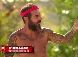 Survivor 1 haziran 2021 108. Survivor To Twitter Adeiazei Triantafyllo Epiko Trolarisma Apo Liano Thleorash News 24 7