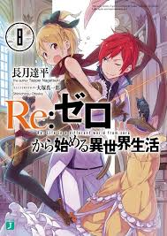 Check spelling or type a new query. Re Zero Kara Hajimeru Isekai Seikatsu Wn Novel Updates