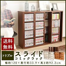 楽天市場 クーポンで500円off 16日09 59迄 本棚 スライド 大容量 コミックラック 幅120 本 収納 本棚 オシャレ アイリスオーヤマ 本棚 スライドコミックラック 本 収納ケース 本棚スライド 本棚 コミック マンガ本棚 文庫本 ｄｖｄ 文庫本ラック 白 cst 1200 収納