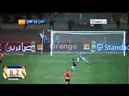 دوري أبطال أفريقيا 2012 هي النسخة الثامنة والأربعون من بطولة أفريقيا للأندية لكرة القدم التي ينظمها الاتحاد الأفريقي لكرة القدم (الكاف) والنسخة الخامسة عشر تحت المسمى الحالي وهو دوري أبطال أفريقيا. Ø§Ù‡Ø¯Ø§Ù Ø§Ù„Ø§Ù‡Ù„Ù‰ ÙˆØ§Ù„ØªØ±Ø¬Ù‰ 2012 Nasle4 Com
