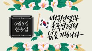참가 대상은 전국 유치원생과 초등학생이다. Wes1zshsjgojmm