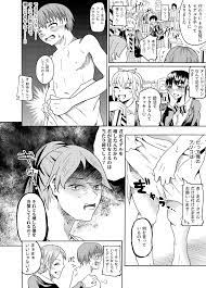 Nude Model de CFNM - Japanese Hentai Manga (Page 6)