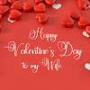 Looking for the perfect valentine's day gift for the woman in your life? 1