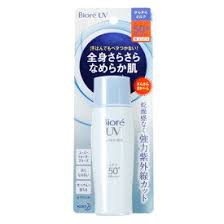 Rohto uv sunscreen skin aqua super moisture milk (spf50 pa ++++) 40ml japan f/s. æ¥½å¤©å¸‚å ´ Biore Uv Perfect Milk Spf50 Pa ã®é€šè²©