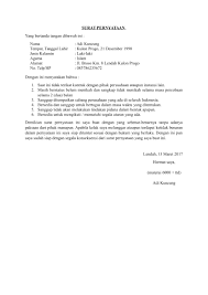 Semoga dengan contoh surat pernyataan di atas, anda bisa mendapat gambaran lebih gamblang dan dapat membuat surat pernyataan yang benar dan sesuai. Contoh Surat Pernyataan Bermaterai Pdf Nusagates