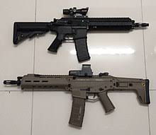 Water gel gun bisa menjadi salah satu alternatif karena harganya lebih terjangkau daripada airsoft gun. Gel Ball Shooter Wikipedia