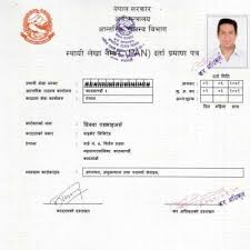 Tax Registration System In Nepal Questions Regarding Pan And Vat