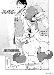 Page 1 of Pokekkon +α (by Mizone) - Hentai doujinshi for free at HentaiLoop