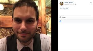 Danny Kaplan's Instagram, Twitter & Facebook