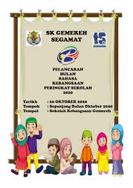 Mbms also celebrated 30 years since bulan bahasa was organised in 1988. Buku Program Bulan Bahasa Kebangsaan 2020 Flip Ebook Pages 1 6 Anyflip Anyflip