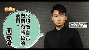 换了这么多人 苏小洛怎么还在 为什么这一系列的操作 现在才后悔 ig有你才是最后悔. å'¨å˜‰æ´›å°ˆè¨ª è‡ªèªç¼ºä¹ç•°æ€§ç·£å'¨å˜‰æ´›æŠ—æ‹'åšé¦¬åœ‹æ˜Ž2 0 æœ¬åœ°æ˜Žå'¨å°ˆè¨ª æ‰€æœ‰æ›¸å…§å°ˆè¨ª æ˜Žå'¨å¨›æ¨‚