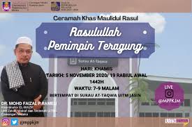 Bantuan zakat uitm ini akan disalurkan oleh unit zakat acis cawangan uitm perak kepada semua pelajar uitm yang layak. Zakat Melaka Untuk Pelajar