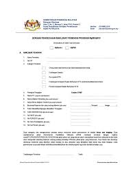 123 150 010 jenis kelamin: Penge Saha